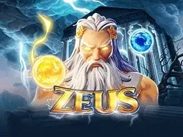 ZEUS screenshot